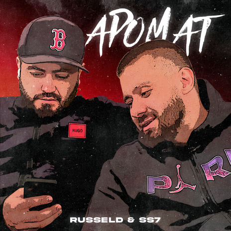 Аромат ft. RUSSELD | Boomplay Music