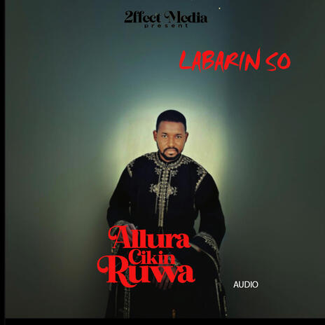 Allura Cikin Ruwa | Boomplay Music