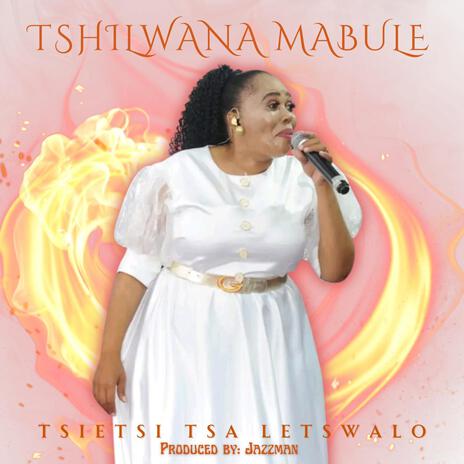 Tsietsi tsa Letswalo | Boomplay Music