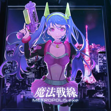 Mahou Sensen CODE MKZK | Boomplay Music