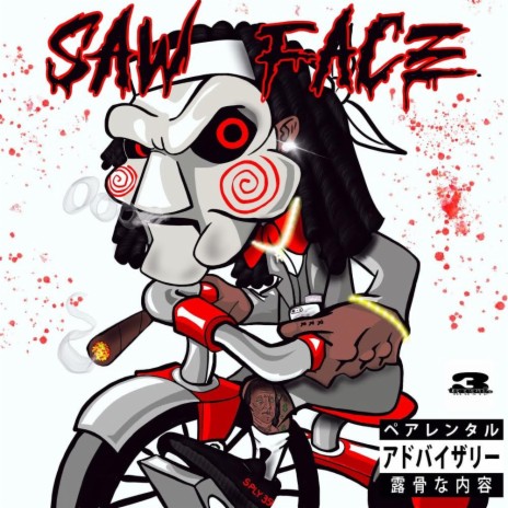 SawFace (feat. Xzyle) | Boomplay Music