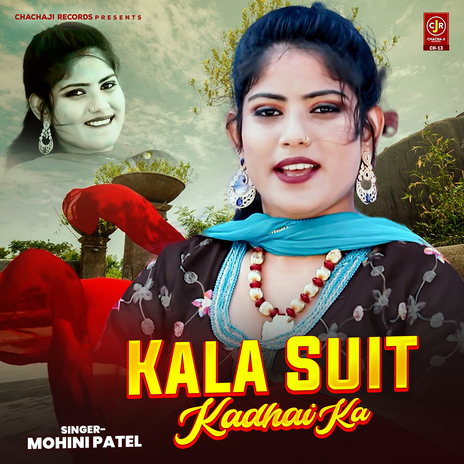 Kala Suit Kadhai Ka | Boomplay Music