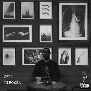 In Rooza lyrics | Boomplay Music