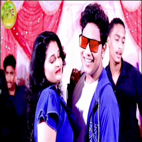 Laundiya Bangal Se Layenge | Boomplay Music