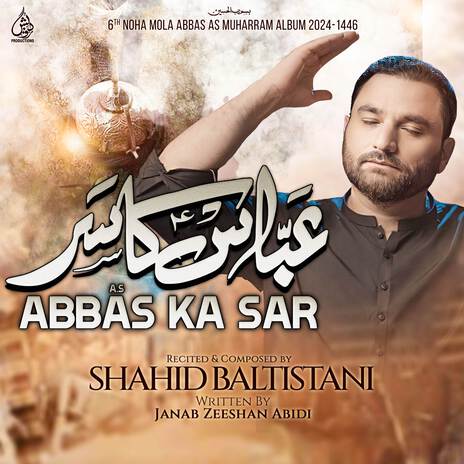 Abbas Ka Sar | Boomplay Music