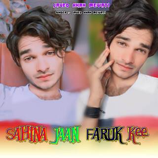 Sahina Jaan Faruk Kee