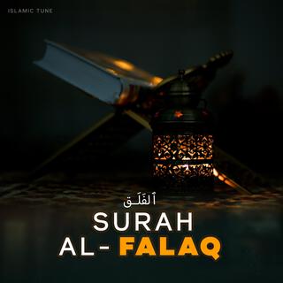 Surah Al Falaq