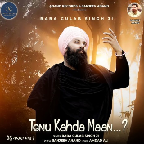 Tenu Kahda Maan | Boomplay Music