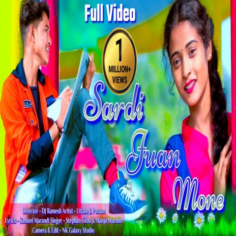 Sardi Juan Mone ft. Manju Murmu | Boomplay Music