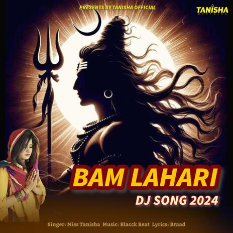 Bam Lahari DJ Song (DJ Remix) | Boomplay Music