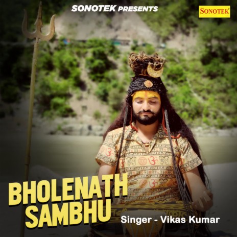 Bholenath Sambhu | Boomplay Music