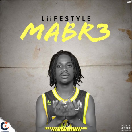 Mabre 🅴 | Boomplay Music