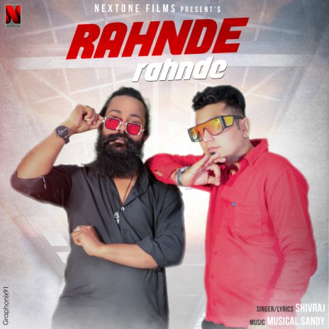 Rahnde Rahnde | Boomplay Music