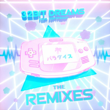 32 Bit Dreams (Shmoozy Remix) ft. Pooldad & Softproxy | Boomplay Music