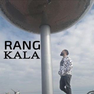 Rang Kala