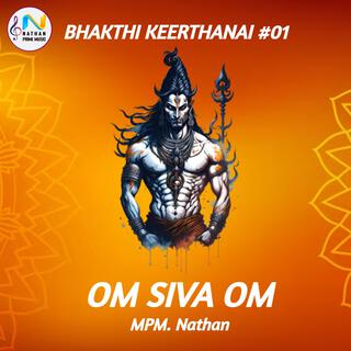 Om Siva Om