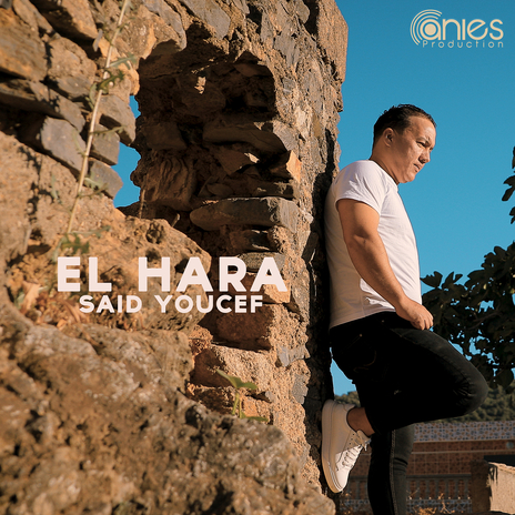 El Hara | Boomplay Music