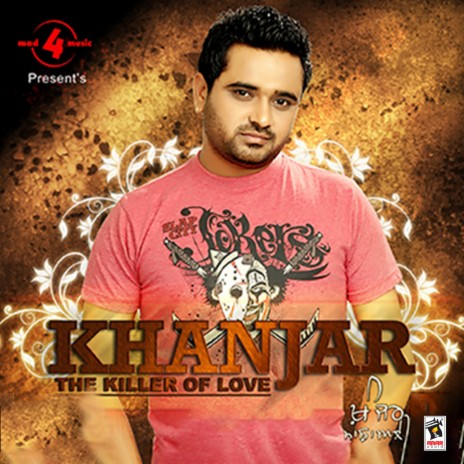 Khanjar | Boomplay Music