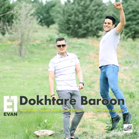 Dokhtare Baroon | Boomplay Music