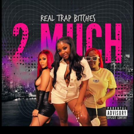 2 Much | Boomplay Music