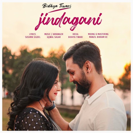 Jindagani | Boomplay Music