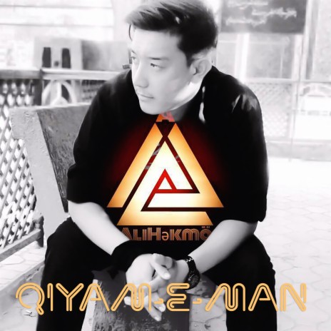 Qiyam-e-Man | Boomplay Music