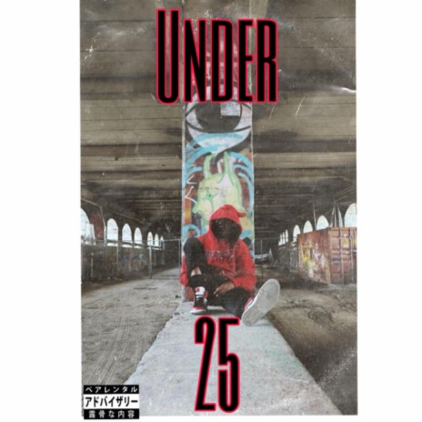 Under 25 (LSD) | Boomplay Music