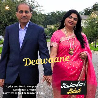 Deewaane