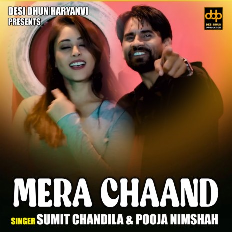 Mera Chaand ft. Pooja Nimshah | Boomplay Music