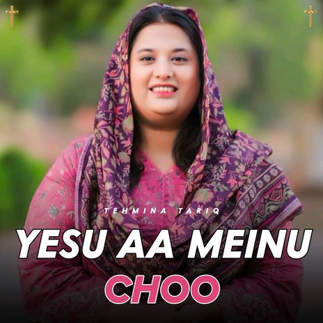 Yesu Aa Meinu Cho | Boomplay Music