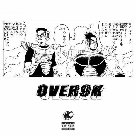 Over 9k (feat. Kyle Wildfern) | Boomplay Music