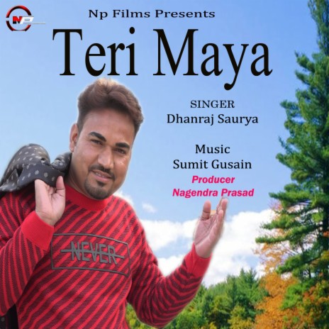 Teri Maya | Boomplay Music