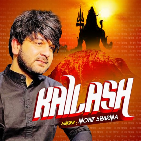 Kailash | Boomplay Music