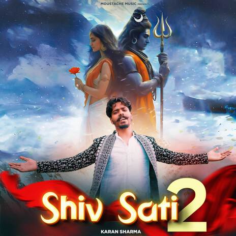 SHIV SATI 2 | Boomplay Music