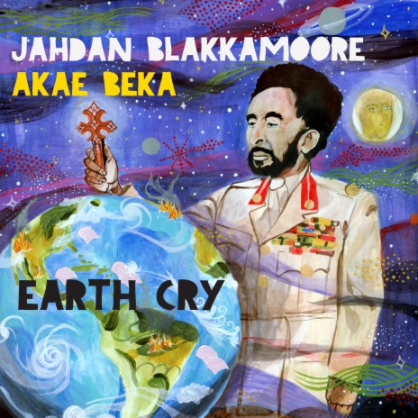 Earth Cry (I Grade Dub) ft. Akae Beka | Boomplay Music