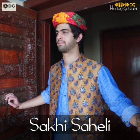 Sakhi Saheli | Boomplay Music