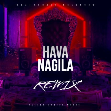 Hava Nagila - Remix (Remix) | Boomplay Music