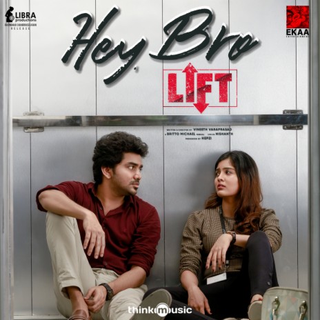 Hey Bro ft. Krithika Nelson, Adheef Muhamed & Ben Kingsley | Boomplay Music