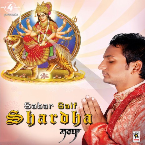 Shardha | Boomplay Music