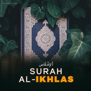 Surah Al Ikhlas