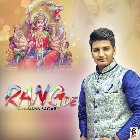 Rang De | Boomplay Music