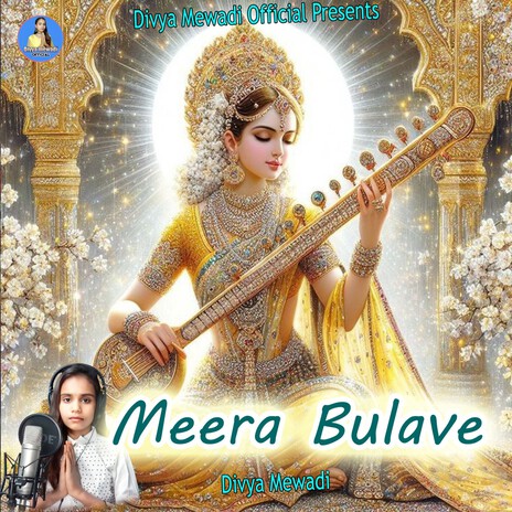 Meera Bulave