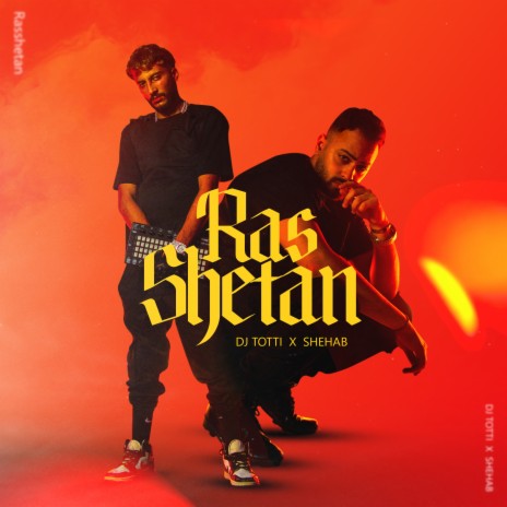 Ras Shetan ft. Shehab | Boomplay Music