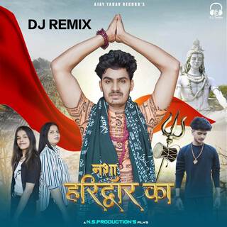 Nashaa Haridwar Ka (Dj Remix)