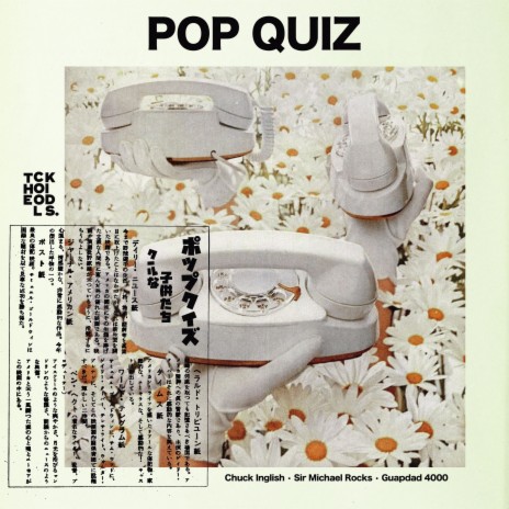 Pop Quiz ft. Guapdad 4000 | Boomplay Music