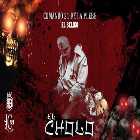 EL CHOLO V2 | Boomplay Music