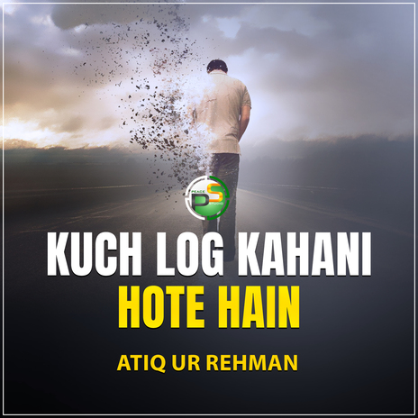 Kuch Log Kahani Hote Hain | Boomplay Music