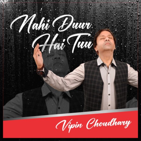 Nahi Duur hai tuu | Boomplay Music