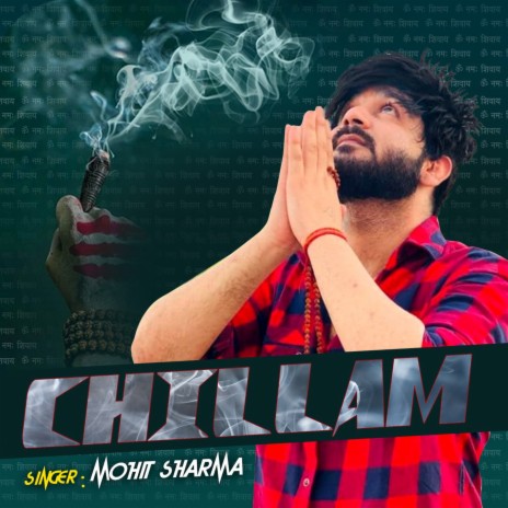 Chillam | Boomplay Music