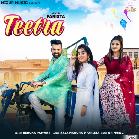Teetra ft. Anjali Raghav, Farishta & Akash Dixit